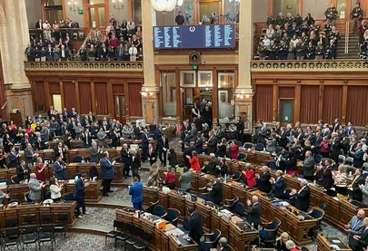 2026 House Chamber Condition of the State
